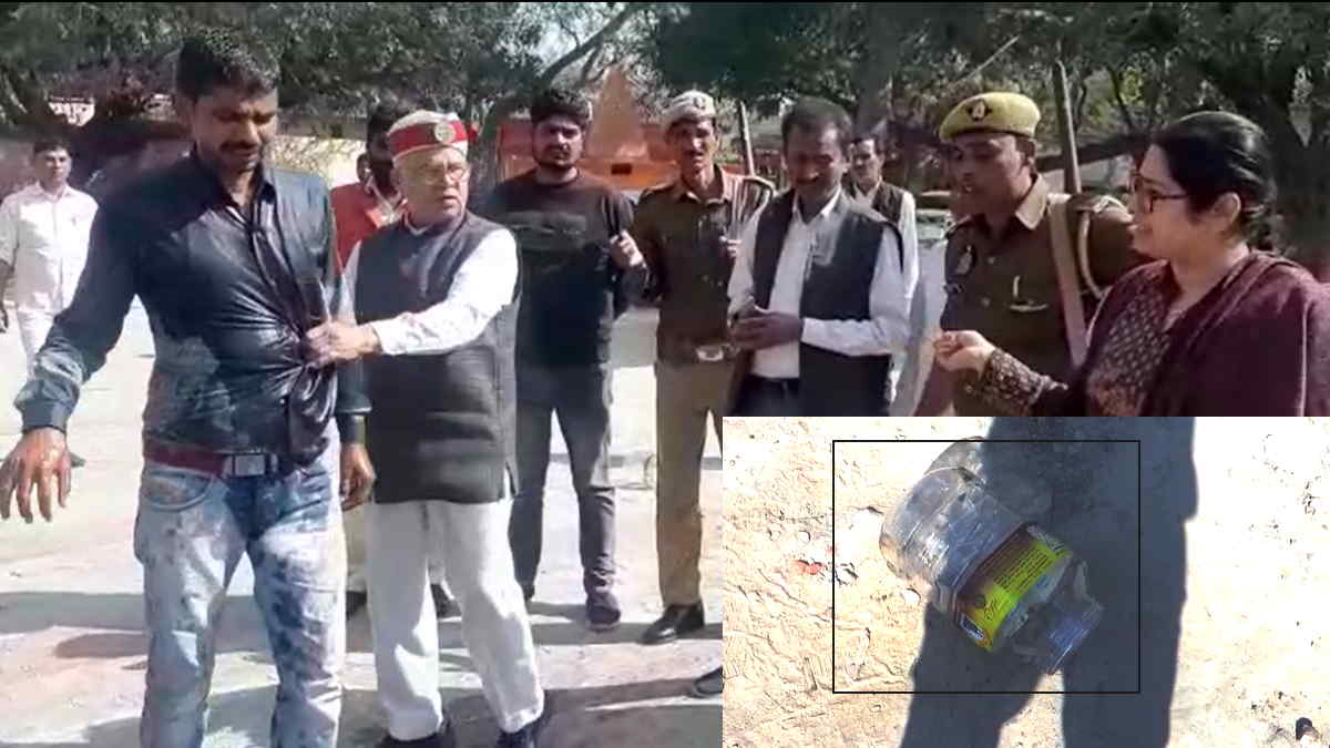 Badaun Youth attempted self immolation by sprinkling kerosene in front of SDM UP news Badaun Youth attempted self immolation by sprinkling kerosene in front of SDM UP news