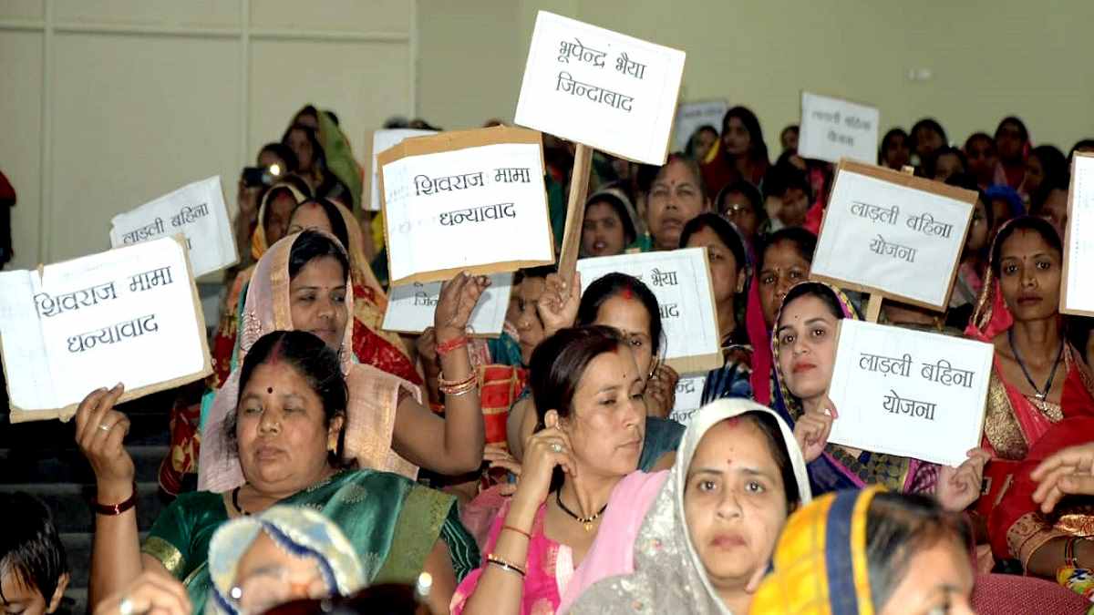 लाड़ली बहना योजना: 10 जून तक खातों में पैसा आ जाएगा: मंत्री लाड़ली बहना योजना: 10 जून तक खातों में पैसा आ जाएगा: मंत्री