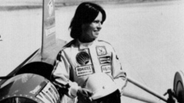 जानिए कौन हैं किट्टी ओ'नील