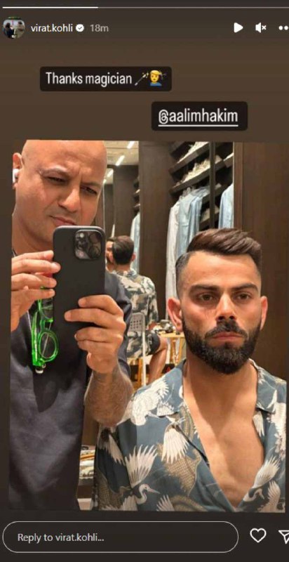 Virat Kohli Virat Kohli