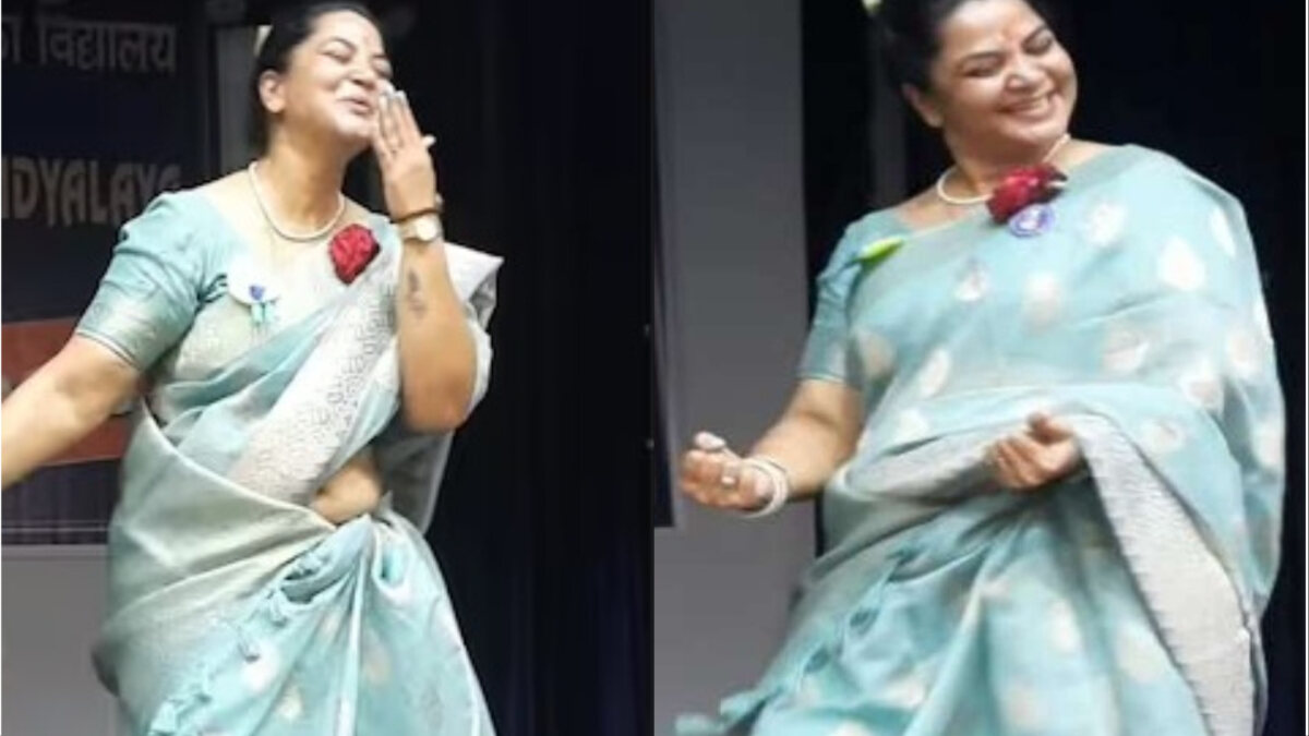Lady Teacher Dance Lady Teacher Dance
