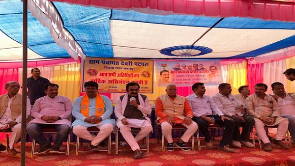 jabalpur mp 