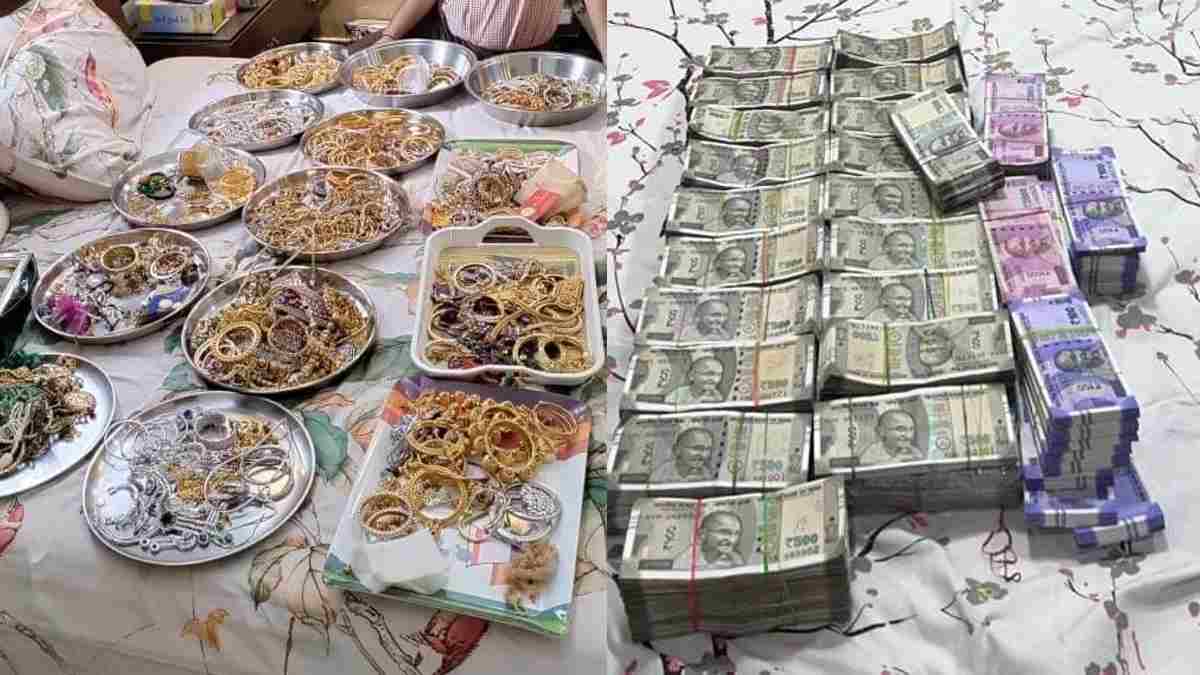 Maharashtra Investment Fraud Maharashtra Investment Fraud