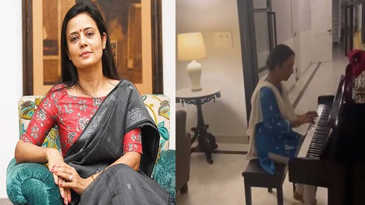 Mahua Moitra news Mahua Moitra news