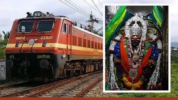 Maihar railway station Navratri Mela