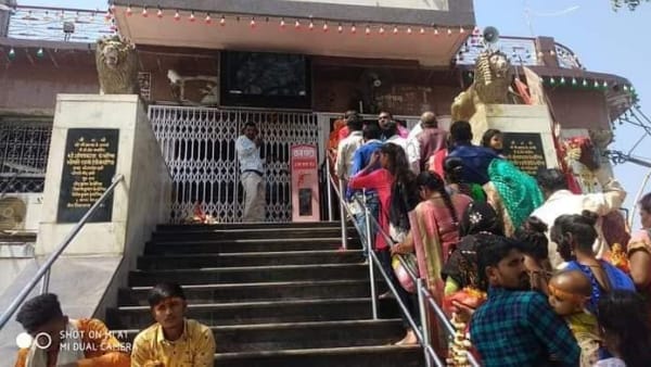 Maa Sharda Devi Temple Maihar
