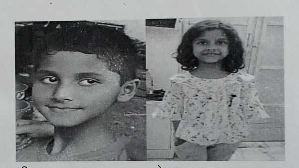 Meerut mother killed her son and daughter because of her love affair Uttar Pradesh news 
