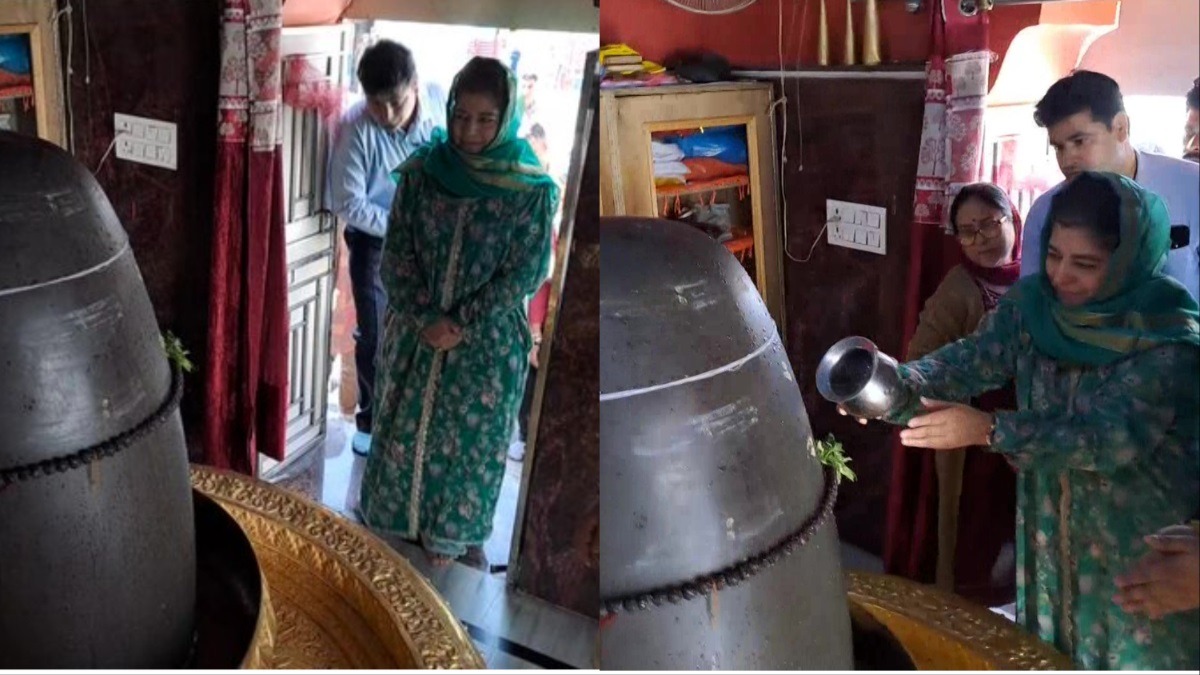 Mehbooba Mufti on offering water to Shivling Mehbooba Mufti on offering water to Shivling