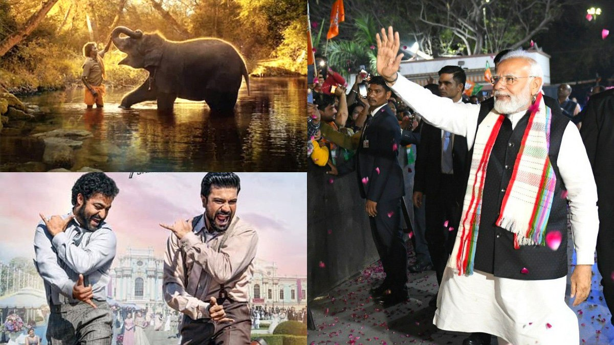 Oscar Award 2023 Oscar Award 2023