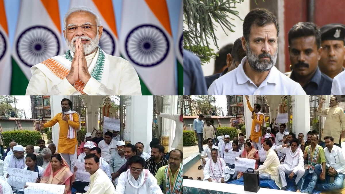 slogans against the Prime Minister again in Ballia cancellation of Rahul Gandhis membership slogans against the Prime Minister again in Ballia cancellation of Rahul Gandhis membership