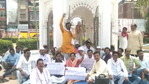 slogans against the Prime Minister again in Ballia cancellation of Rahul Gandhis membership slogans against the Prime Minister again in Ballia cancellation of Rahul Gandhis membership