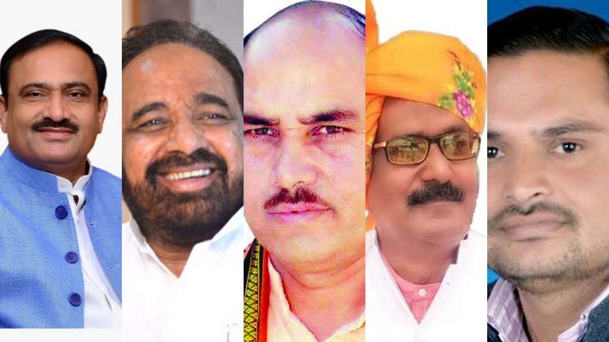 Minister & MLA Minister & MLA