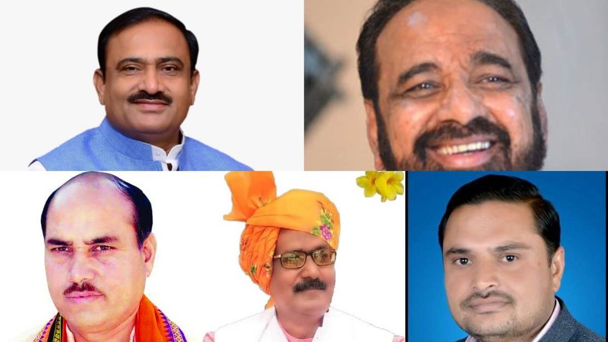 Minister & MLA Minister & MLA