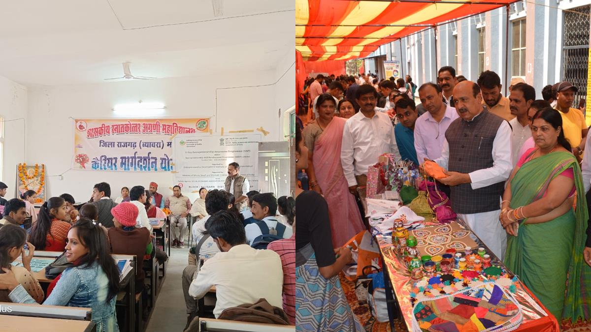 जबलपुर जबलपुर