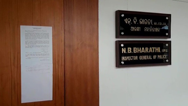  दो पत्र बिना डिलीवर हुए आ गए