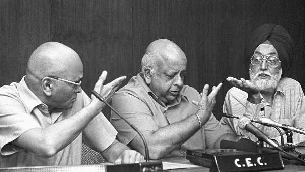 मौजूदा व्यवस्था कब शुरू हुई ?