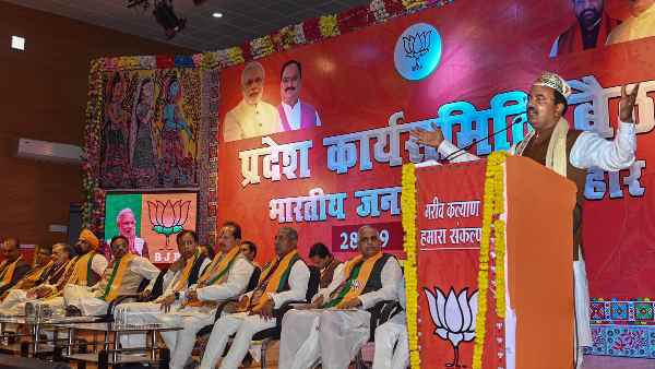 सीमांचल में राजनीतिक समीकरण बदल सकता है