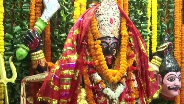 ma kali