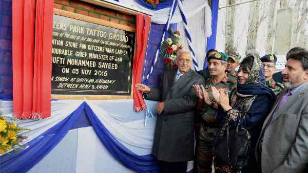 kashmir-valley-is-changing-know-about-the-amusement-park-which-is-to-be-built-in-srinagar