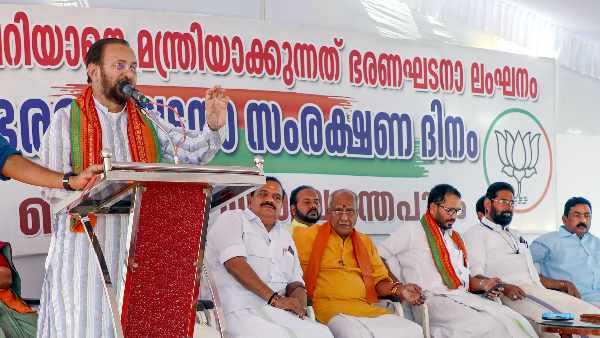 amidst-rahul-s-disqualification-bjp-has-a-big-plan-for-kerala-to-woo-christians