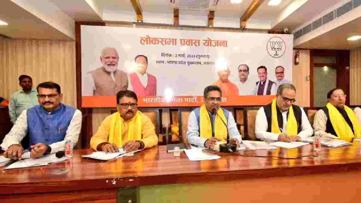 यूपी की नई टीम की अटकलों के बीच बंसल का दौरा अहम 