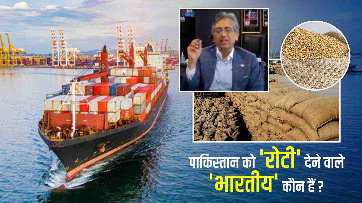 who-is-anil-sharma-whose-mv-lila-chennai-ship-reached-pakistan-with-50-000-metric-tonnes-of-wheat who-is-anil-sharma-whose-mv-lila-chennai-ship-reached-pakistan-with-50-000-metric-tonnes-of-wheat