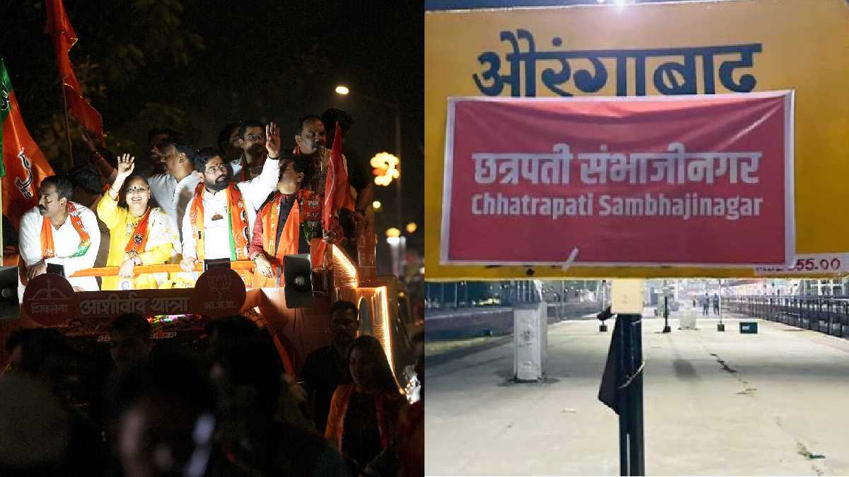 aurangabad-after-changing-its-name-there-is-a-demand-to-remove-aurangzeb-s-grave-by-shiv-sena-mla aurangabad-after-changing-its-name-there-is-a-demand-to-remove-aurangzeb-s-grave-by-shiv-sena-mla