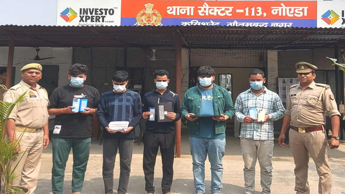 Noida using phishing website for online car booking 5 members of the gang were arrested Noida using phishing website for online car booking 5 members of the gang were arrested