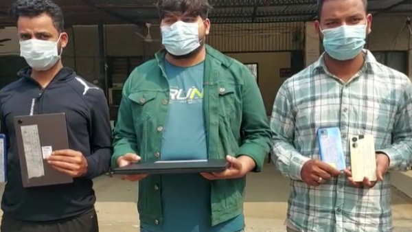 Noida using phishing website for online car booking 5 members of the gang were arrested Noida using phishing website for online car booking 5 members of the gang were arrested