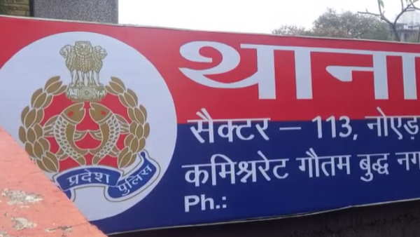 Noida using phishing website for online car booking 5 members of the gang were arrested Noida using phishing website for online car booking 5 members of the gang were arrested