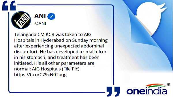 Telangana CM KCR AIG Hospitals 