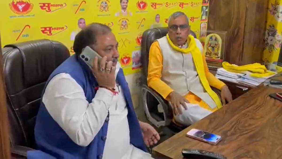 Om Prakash Rajbhar Om Prakash Rajbhar