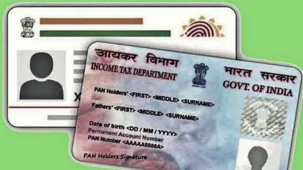 PAN Card Aadhaar 