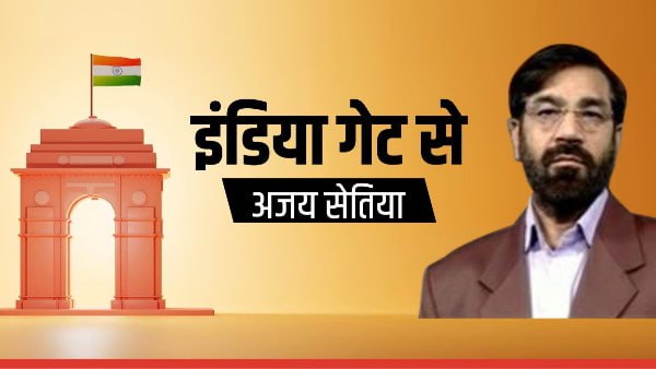 Rahul Gandhi immature rhetoric statements ruined the hard work of Bharat Jodo Yatra