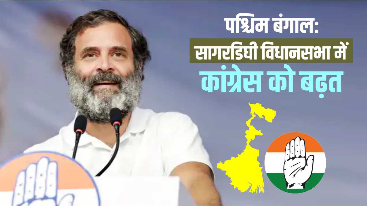 राहुल गांधी राहुल गांधी