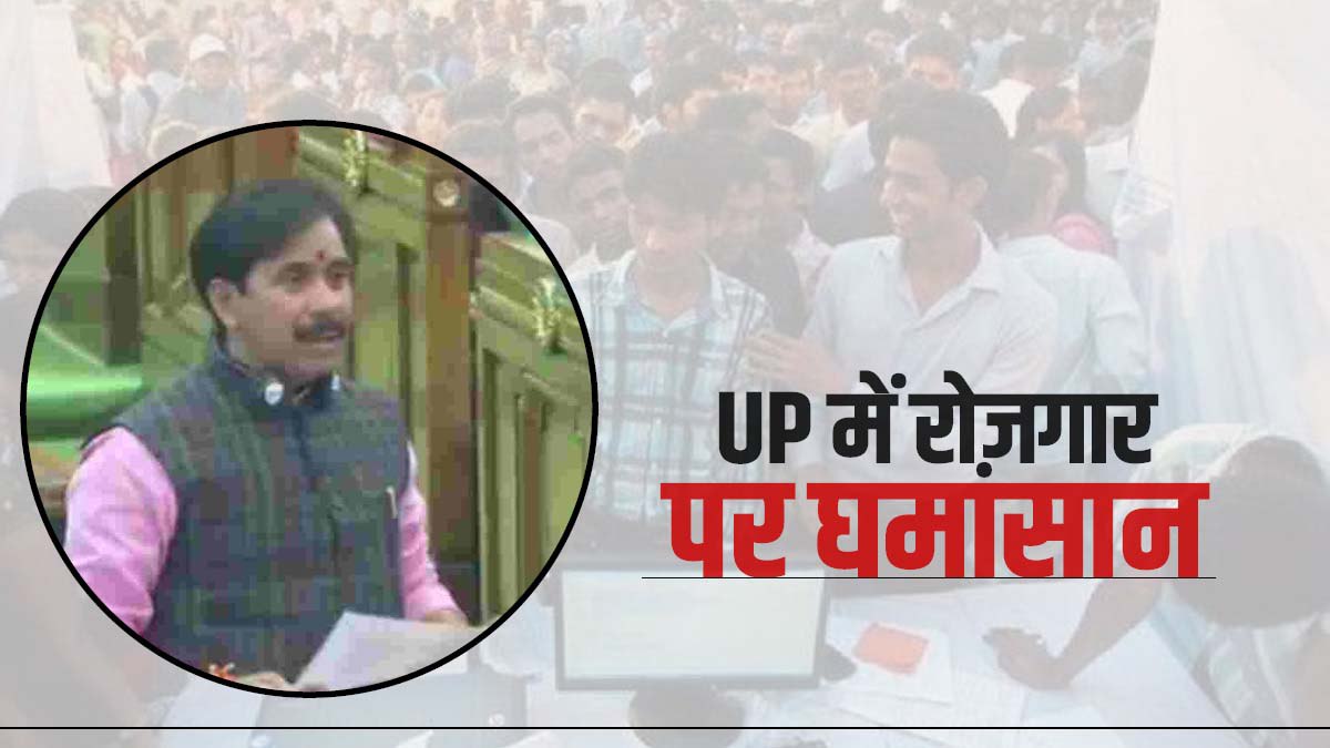 योगी आदित्यनाथ योगी आदित्यनाथ