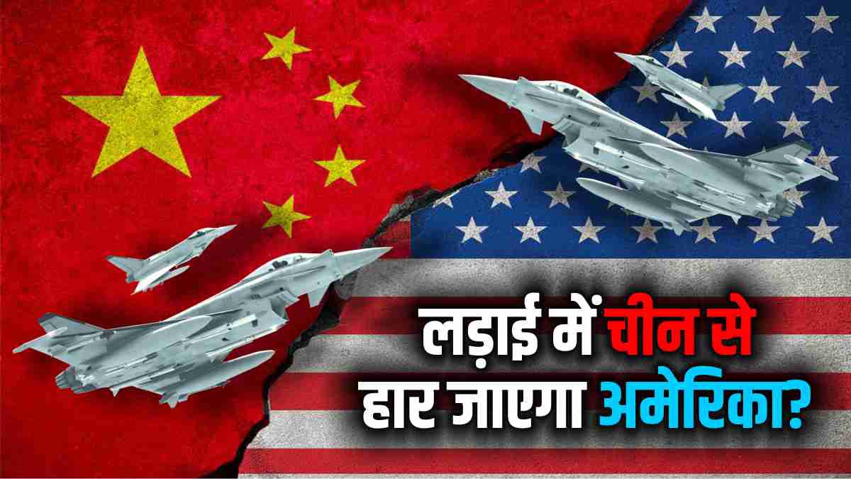 china vs america explosive firepower china vs america explosive firepower