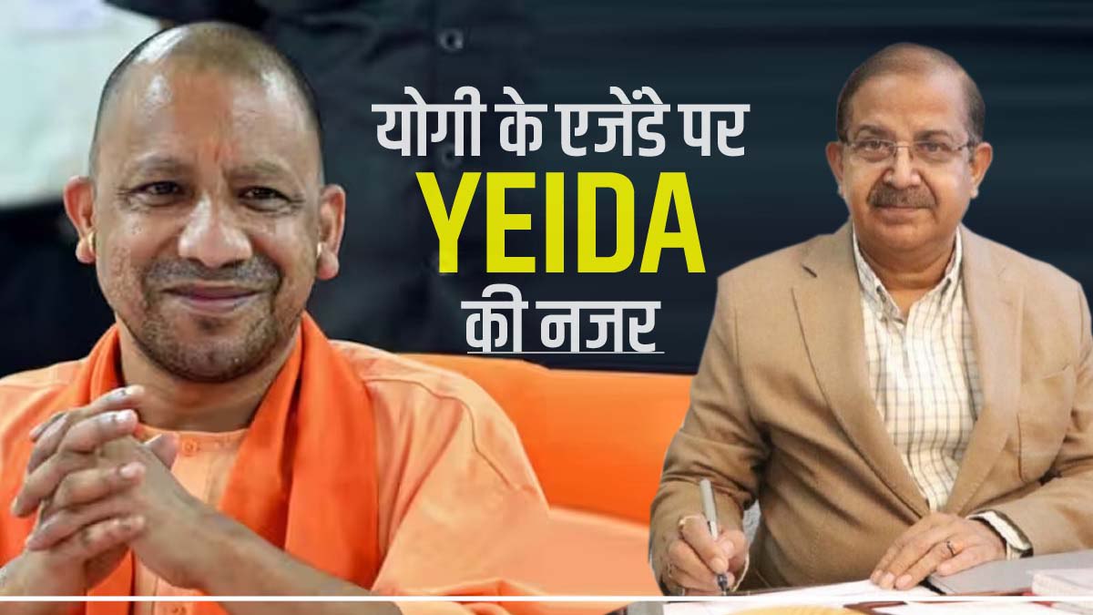 योगी आदित्यनाथ योगी आदित्यनाथ