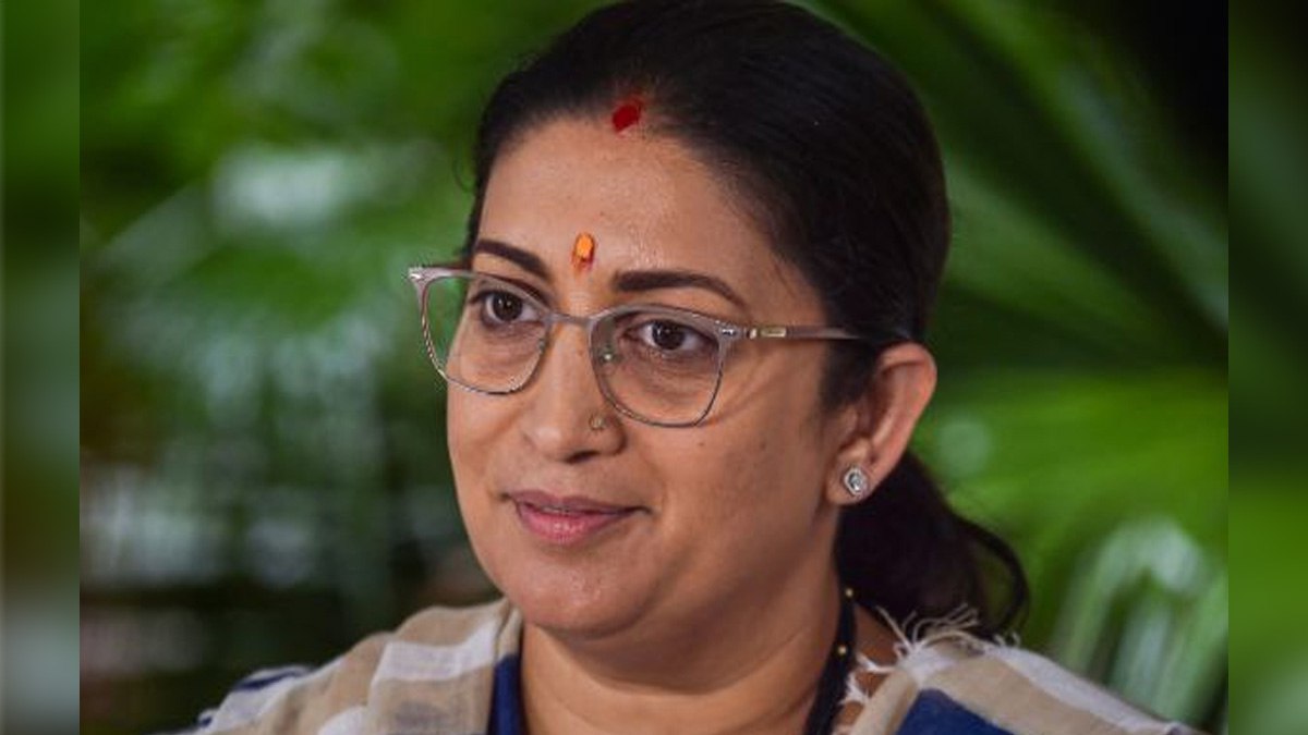 Smriti Irani Smriti Irani