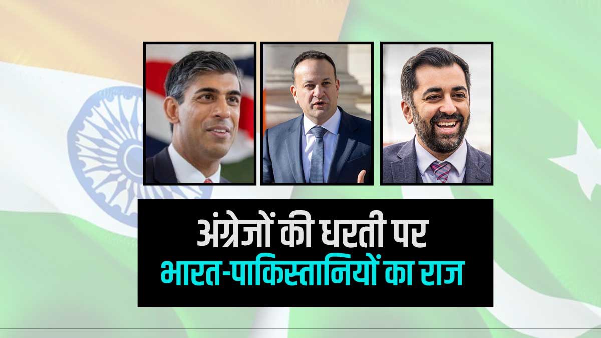 Humza Yousaf Scotland Humza Yousaf Scotland