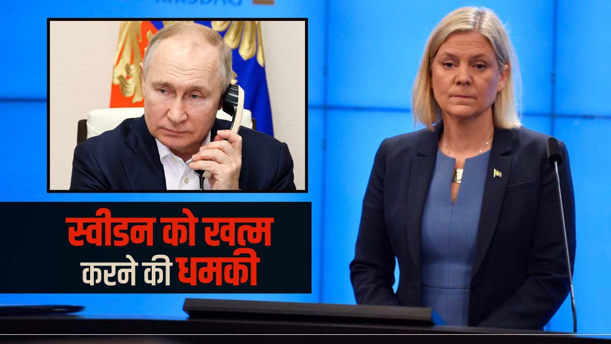 Russia Warns Sweden over NATO