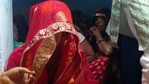 Prayagraj love news marriage
