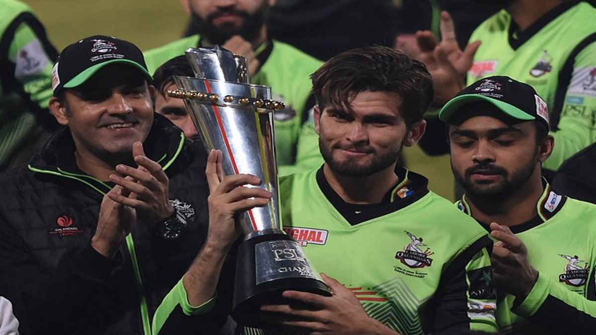 PSL final 2023 PSL final 2023