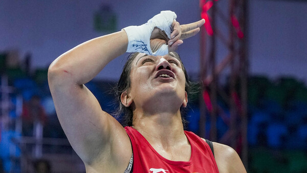 हिसार का गोल्डन पंच 