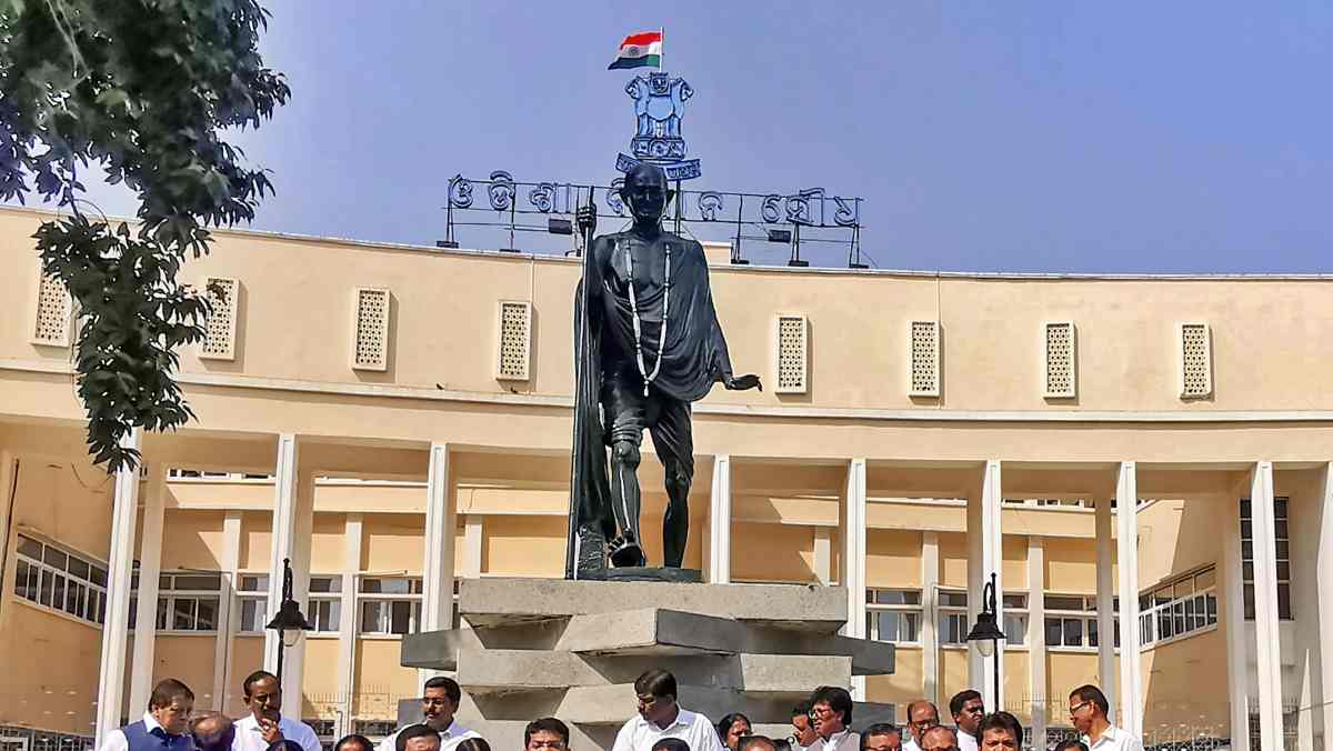 Odisha Assembly Odisha Assembly