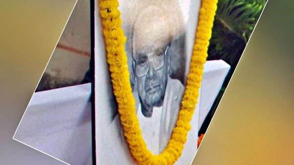 Biju Patnaik Biju Patnaik