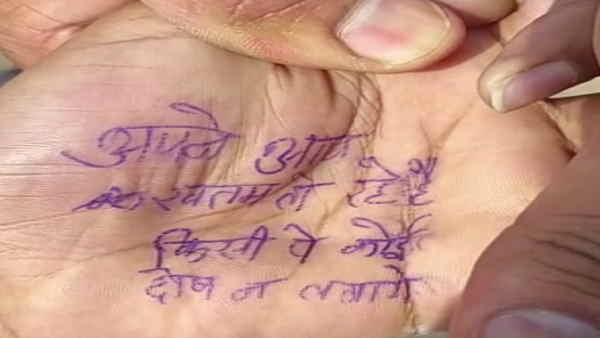 Pushpendra Yadav Wife shivangi committed suicide in Depression beacuse of fake encounter in jhansi 