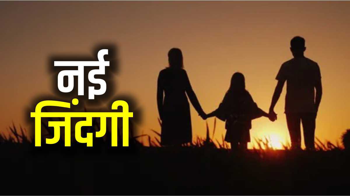 madhya pradesh madhya pradesh