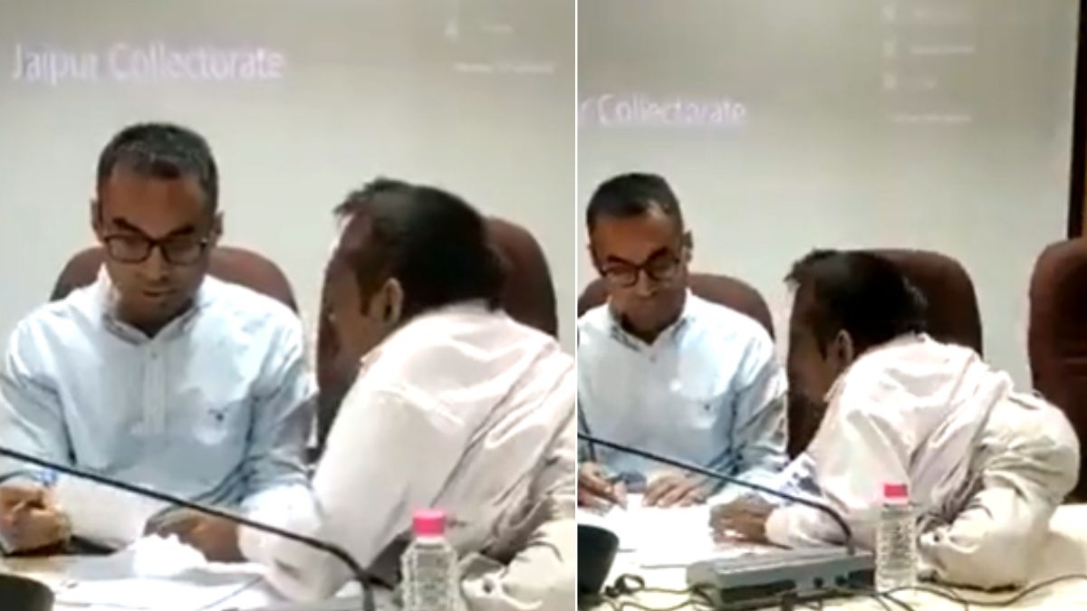 Jaipur Collector Jaipur Collector