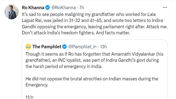 रो खन्ना बोले, मेरे दादा जी को बदनाम मत कीजिए...